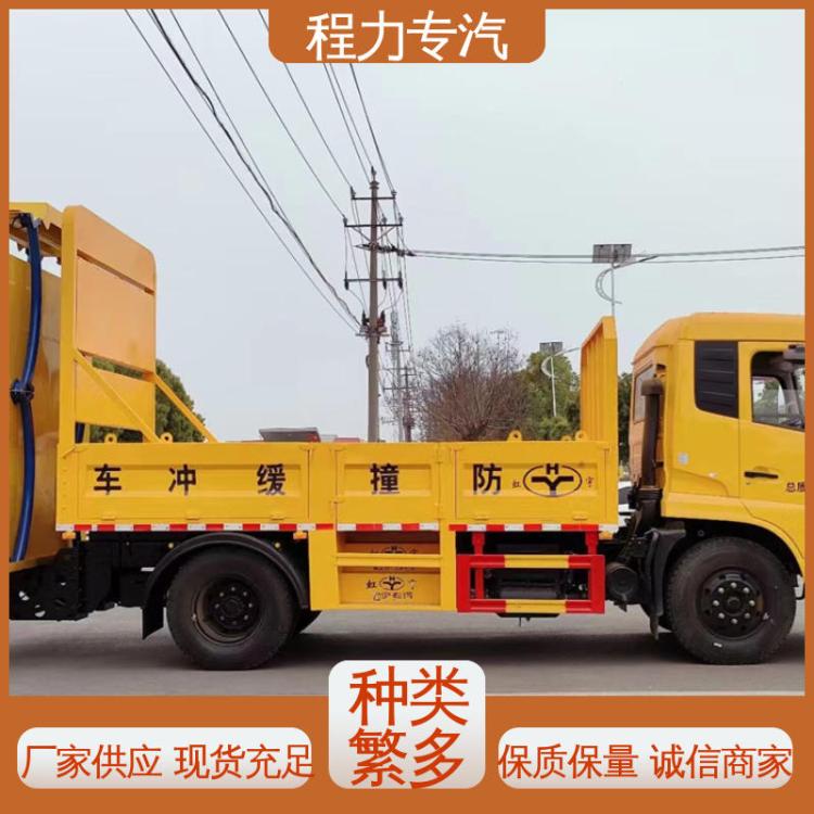 天锦 国六 预警防撞缓冲车 厂家现车 包上户 公路施工防追尾