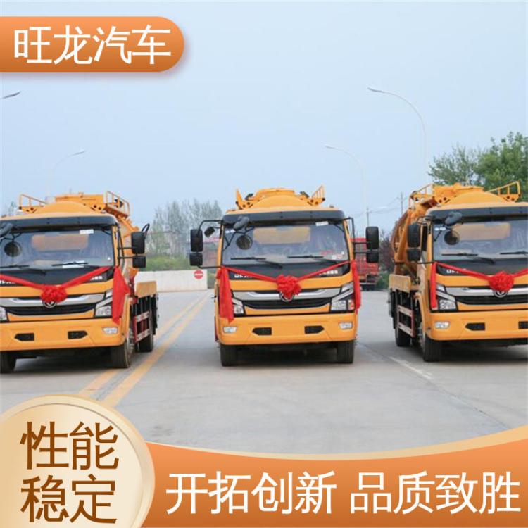 小多利卡 电动 吸污车 本月来电立减一万 城市管道疏通车
