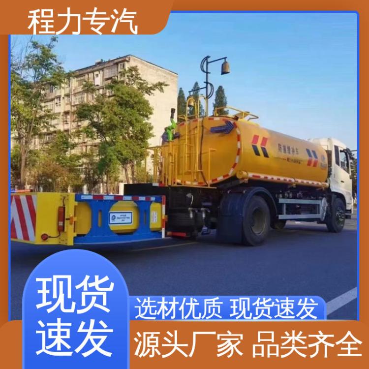 东风D9 宽体 桥梁防撞缓冲车 本月购车减两万 车辆道路指引车