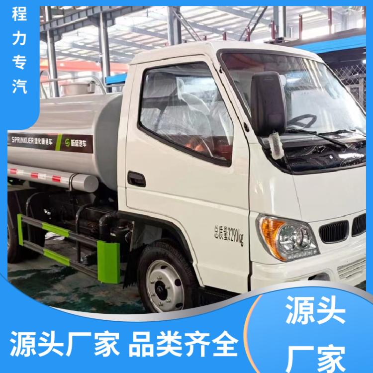 东风重载 多功能 运水车 本月来电立减一万 制造精选大厂出品