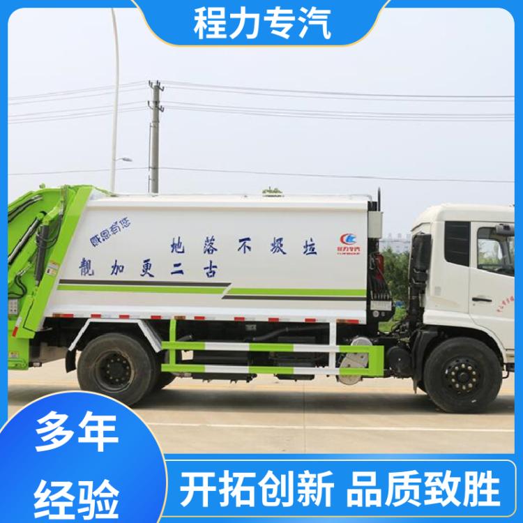 电动 压缩式垃圾车 终身质保 售后无忧 挂桶垃圾清运转运 东风D6