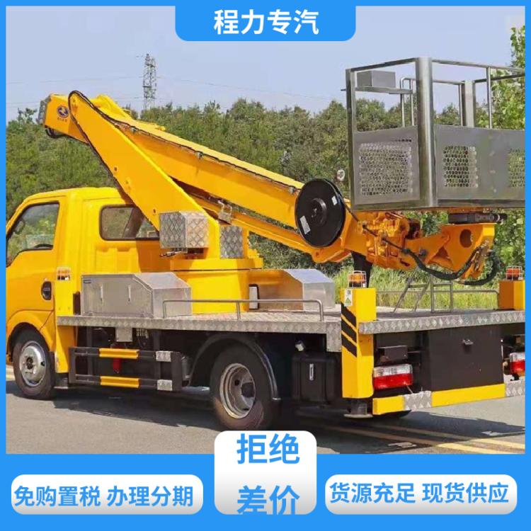 五十铃 16米 车载高空专用车 包送车上门 高空施工升降车