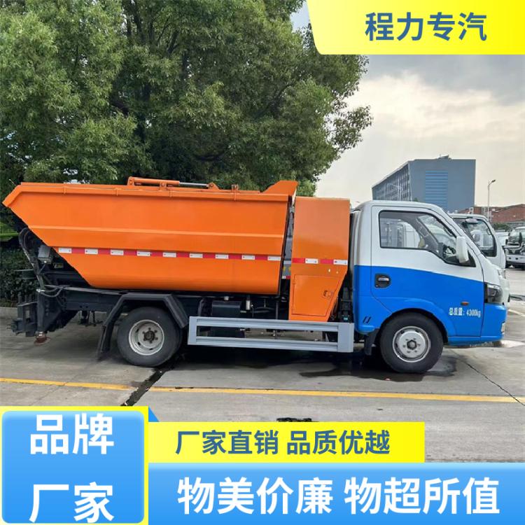 东风华神 10吨 垃圾清运车 全国联保 售后无忧 挂桶垃圾清运转运