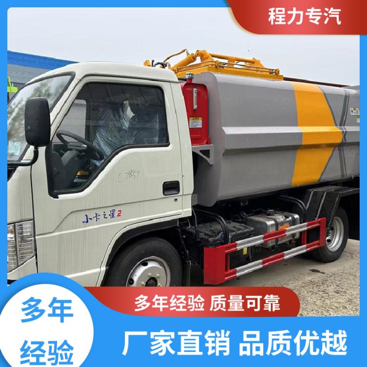 陕汽德龙 二手 垃圾转运车 大量现车 底价供应 城市垃圾搬运车