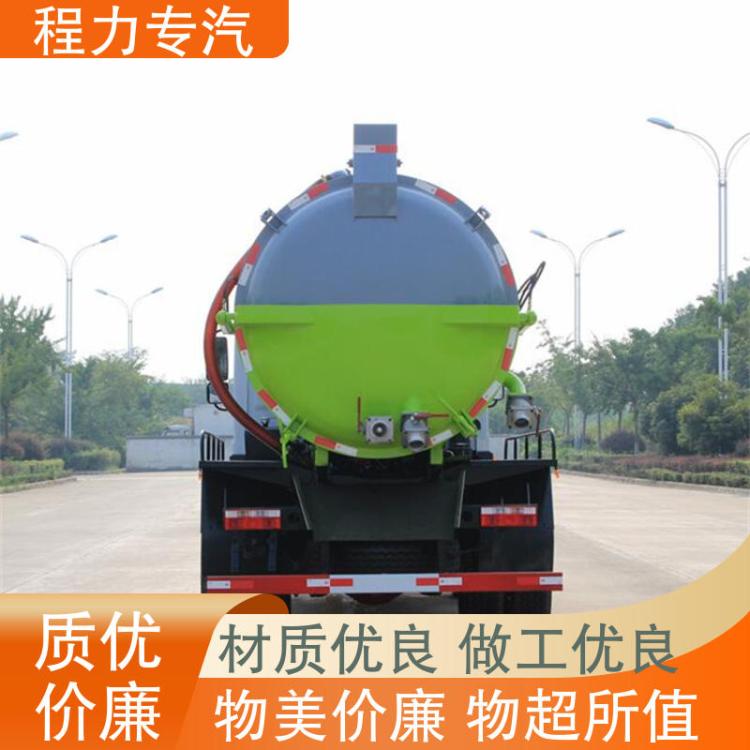 城市管道疏通车 黄牌 高压清洗吸污车 重汽豪沃