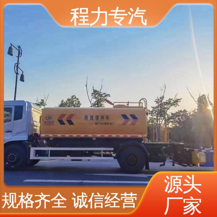 江铃 自动挡 路面防撞缓冲车 包送车 上牌无忧 城市道路 驾乘舒适