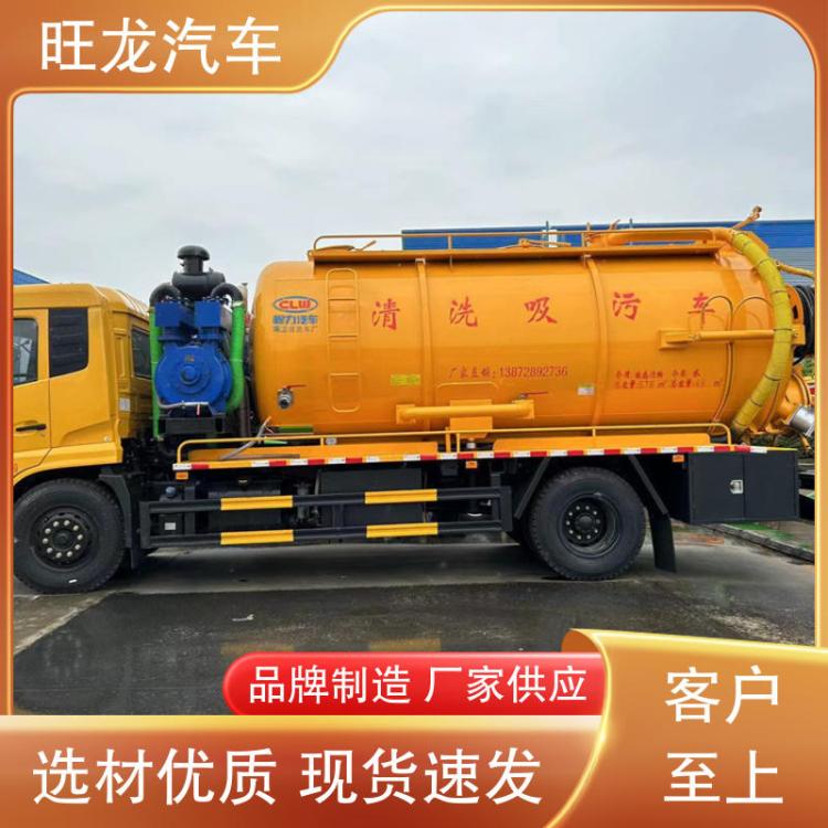 东风天锦 电动 市政吸污车 吸力强劲油耗低 物业下水道抽粪车