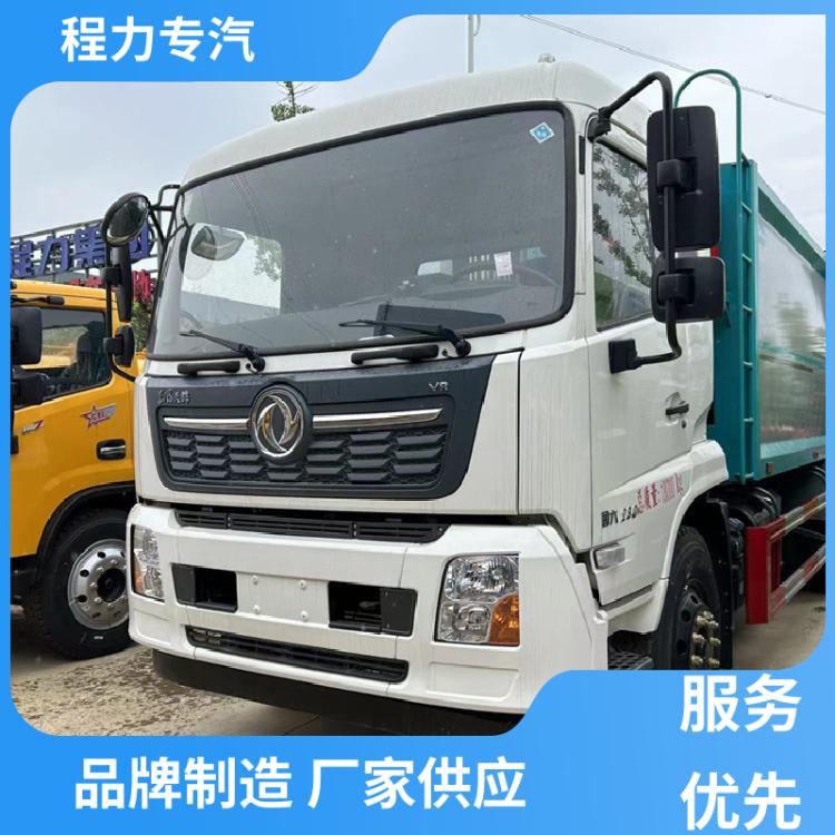 东风天龙 20方 后装式垃圾车 配置齐全 可定做 挂桶垃圾清运转运