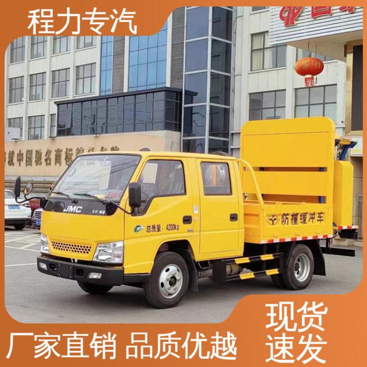 华神 蓝牌 80型防撞缓冲车 可定制生产 包送车 公路施工保护