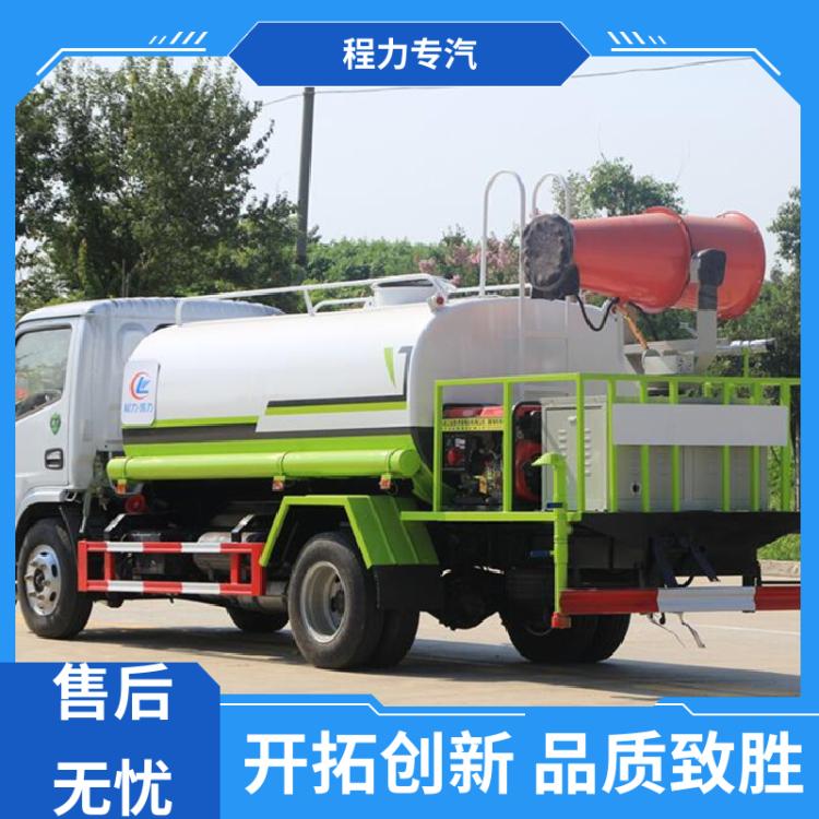 混动 抑尘车12方 免购置税 配置齐全 喷洒均匀动力强劲 2023新款