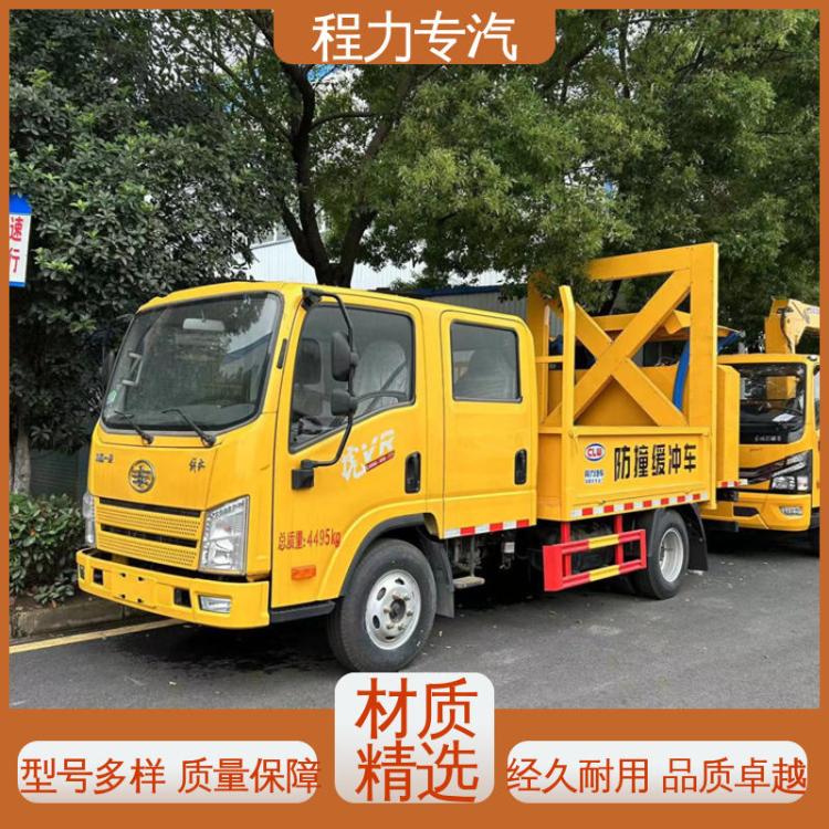 东风K6 宽体 安全防撞车 本月购车减两万 道路保障指导车