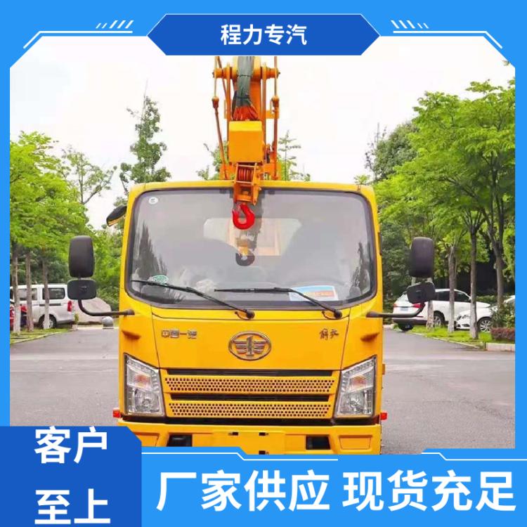 16米 高空作业车 现车出售 高空工程适用车 徐工