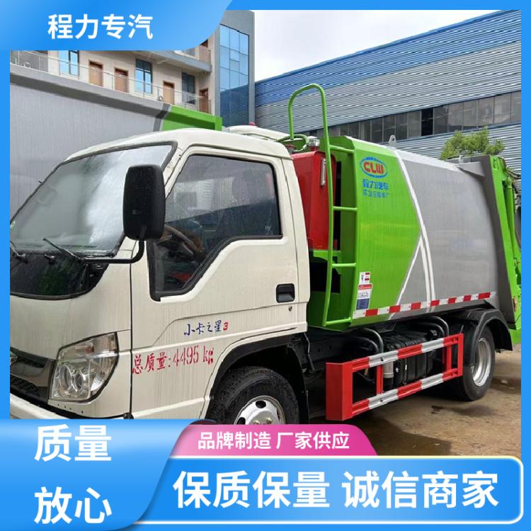 纯电动 自卸式垃圾车 全国联保 售后无忧 挂桶自装自卸环卫车 小多利卡