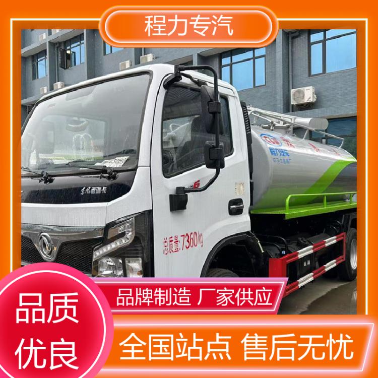 东风天锦 环卫吸污车 0首付购车 包送车 城市管道疏通车