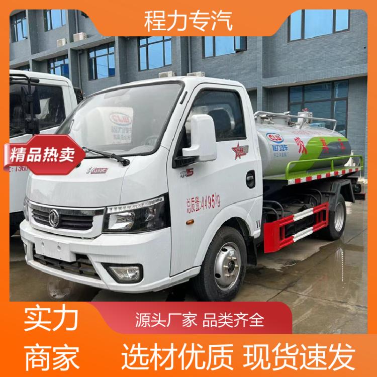 凯力 34方 前四后八吸污车 生产厂家 配置齐全 下水道管道疏通车