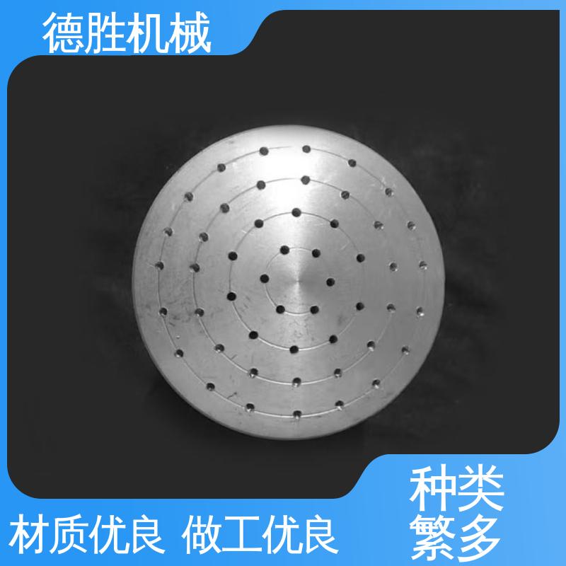 德胜 水流覆盖面广 三弯喷嘴 洒水车 支持定制 现货速发