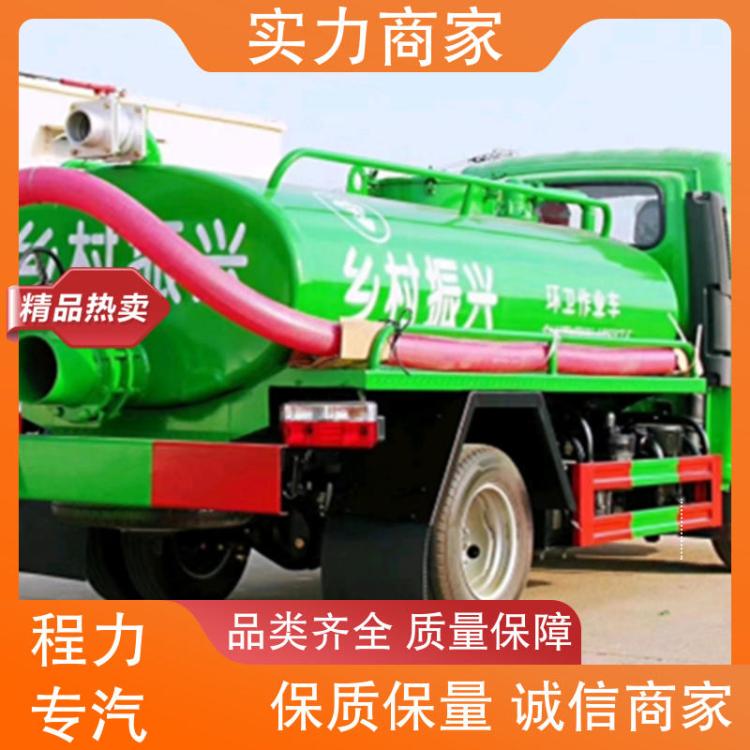 高压吸污车 配置齐全 小多利卡 城市管道疏通车 操作简单