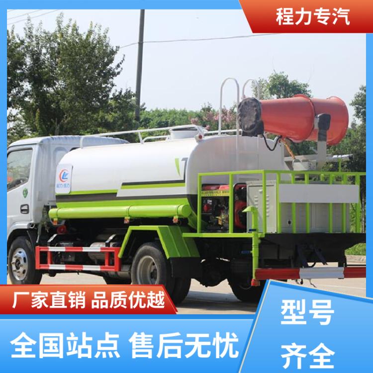 四驱 消防洒水车 本月来电立减一万 可360度高压水炮 东风D7