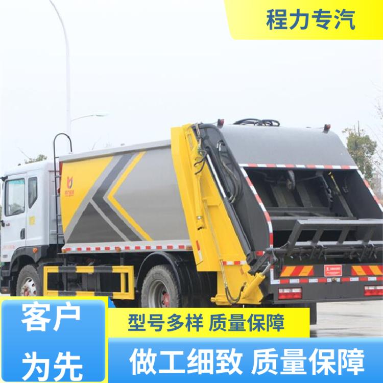 电动 垃圾转运车 配置齐全 可定做 城乡道路处理垃圾用 大运