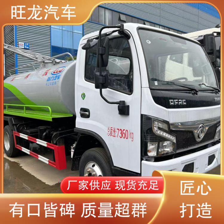 小多利卡 二手 高压吸污车 厂家可定制生产 真空泵水循环作业
