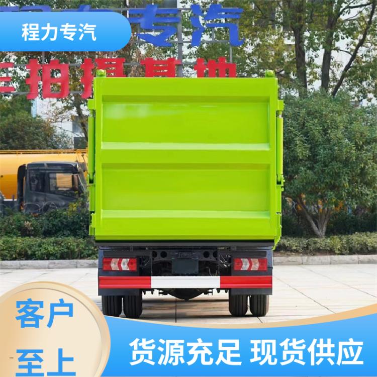 重汽 6方 压缩式垃圾车 厂家直售 底价供应 强力型垃圾压缩