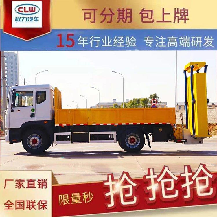 东风天锦100k防撞缓冲车 国六龙擎210马力 国产防撞包