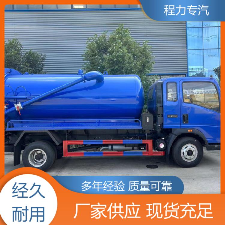12方 吸污清洗两用车 真空泵水循环作业 小多利卡