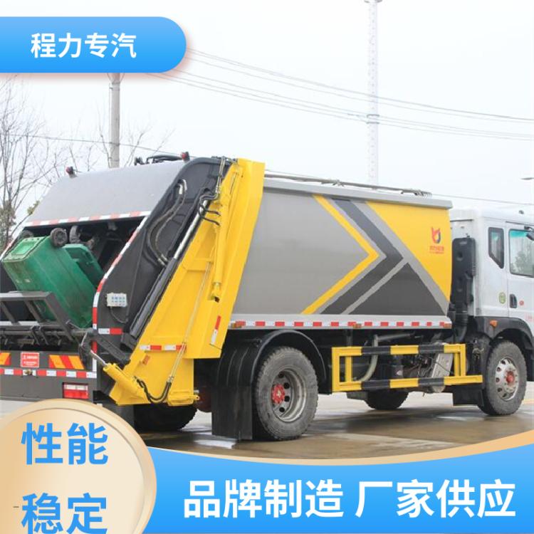 东风D9 混动 垃圾车 包上牌上户 包送车 大容积装载更多