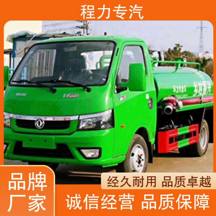 蓝牌 城市管道疏通车 吸污清洗两用车 东风天龙 节能环保密封性好