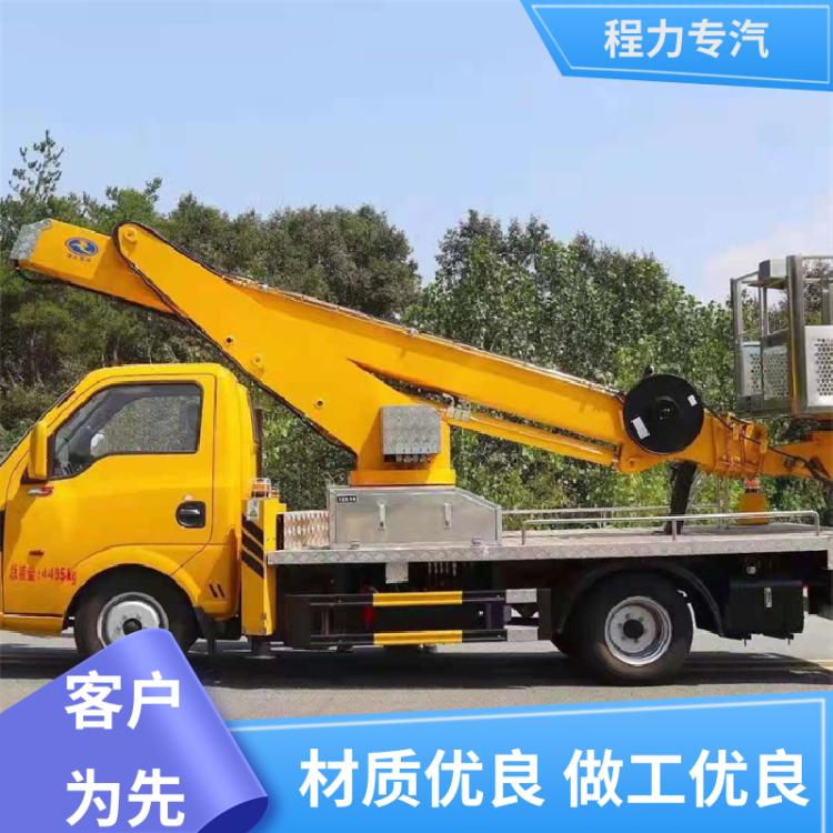 28米 三节臂高空作业车 包上户上牌 高空施工升降车 东风