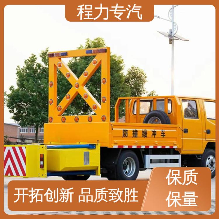 东风D9 双排座 防撞缓冲车 生产厂家 配置齐全 隧道施工保护