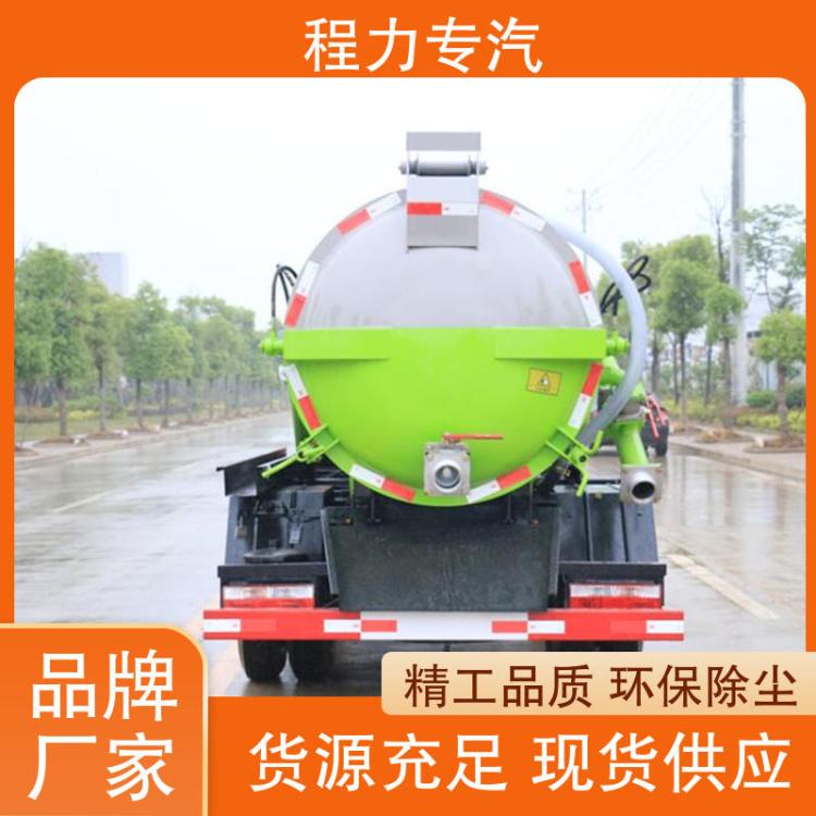 重汽豪沃 厂家可定制生产 下水道管道疏通车 环卫吸粪吸污车