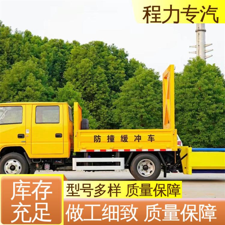 东风K6 蓝牌 预警防撞缓冲车 选装方便 配置齐全 防撞包预防追尾