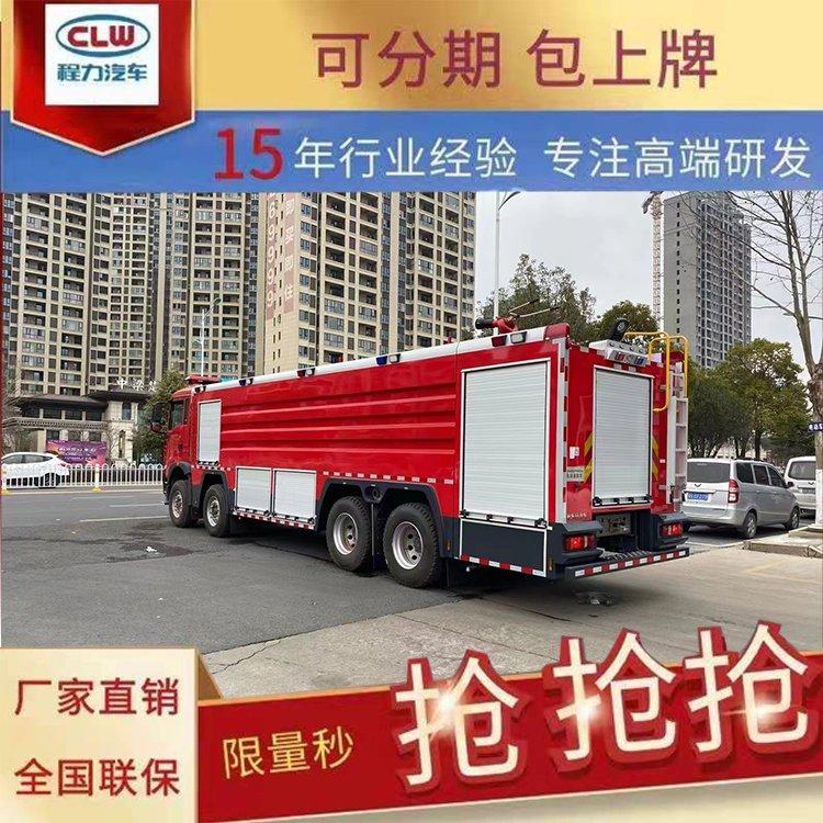 国六东风2.5吨水罐消防车双排座车头车内配备消防器材