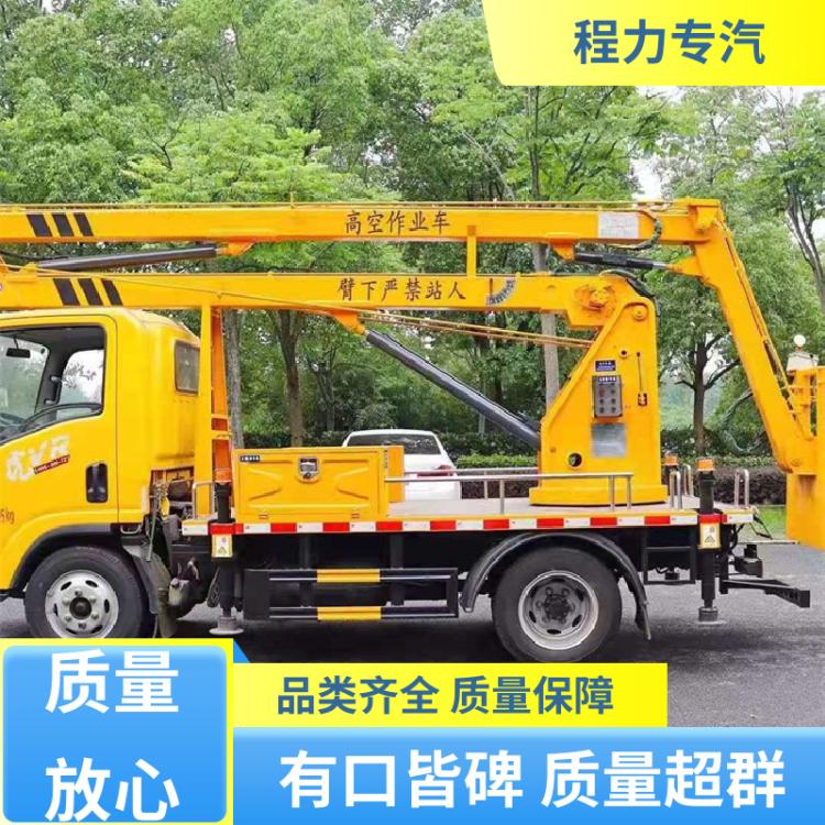 东风 18.5米 举升装备车 生产厂家 路灯检修高空车