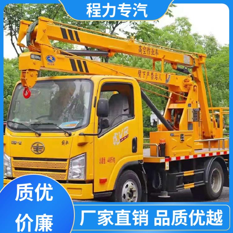重汽豪沃 27米 车载高空专用车 包送车上门 高空工程适用车