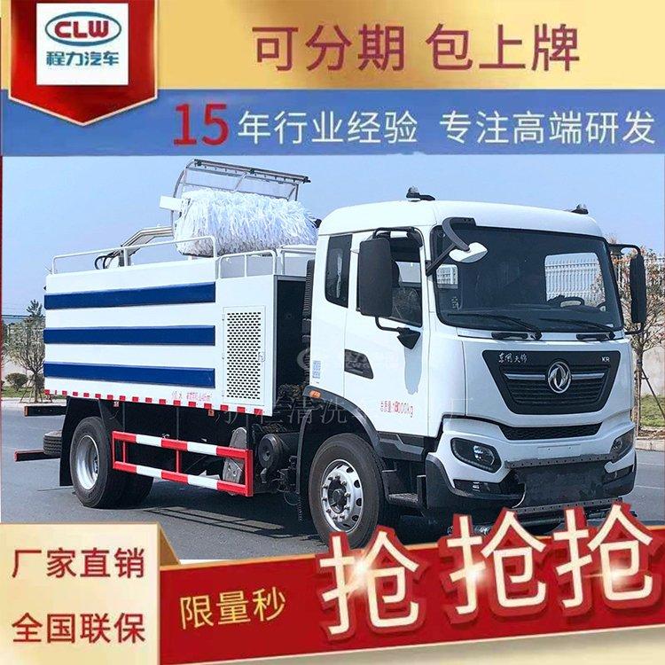 市政工程围挡清洗机城市栏杆道路隔离护栏清洗滚刷挡板清洗车