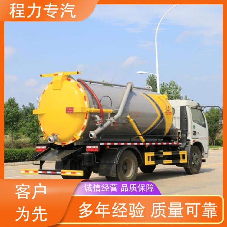 吸污清洗两用车 旺龙 4+2管道高压疏通车 8立方