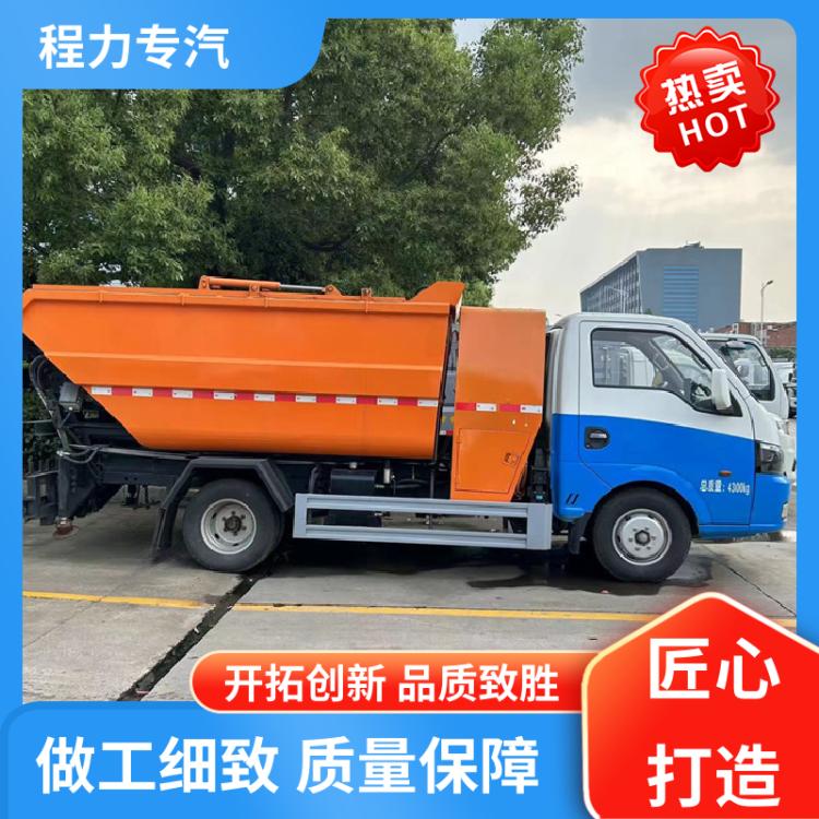 四驱 后装式垃圾车 来厂看车包接送 挂桶自装自卸环卫车 多利卡
