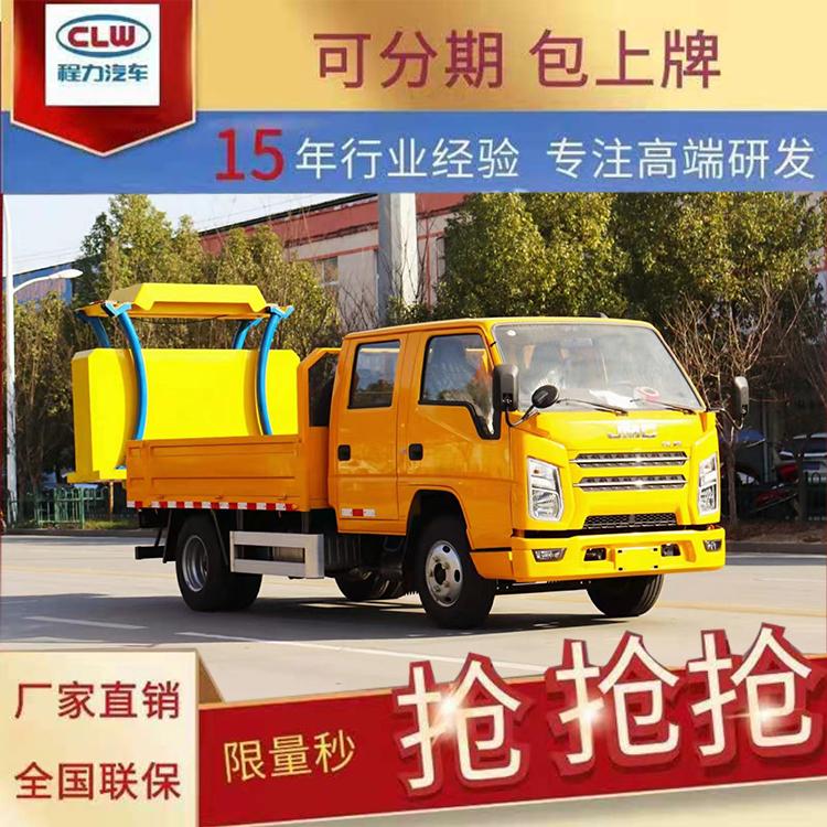 工程防撞缓冲车蓝牌C证即可驾驶江铃防撞车程力汽车