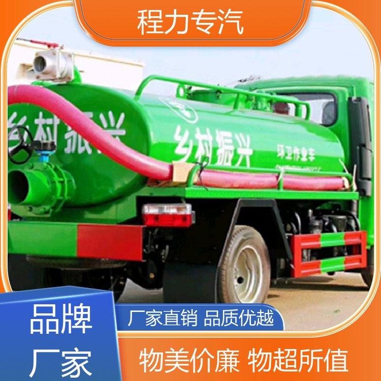 旺龙 环卫吸粪吸污车 0首付购车 包送车 4+2管道高压疏通车