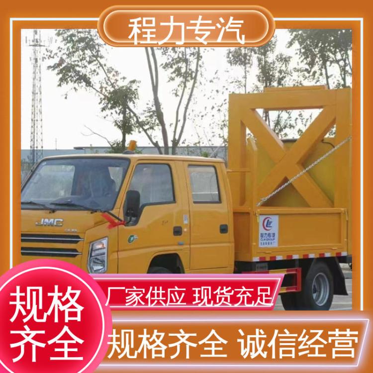 东风K6 二手 80k防撞缓冲车 厂家现车 包上户 桥梁涵洞修路适用