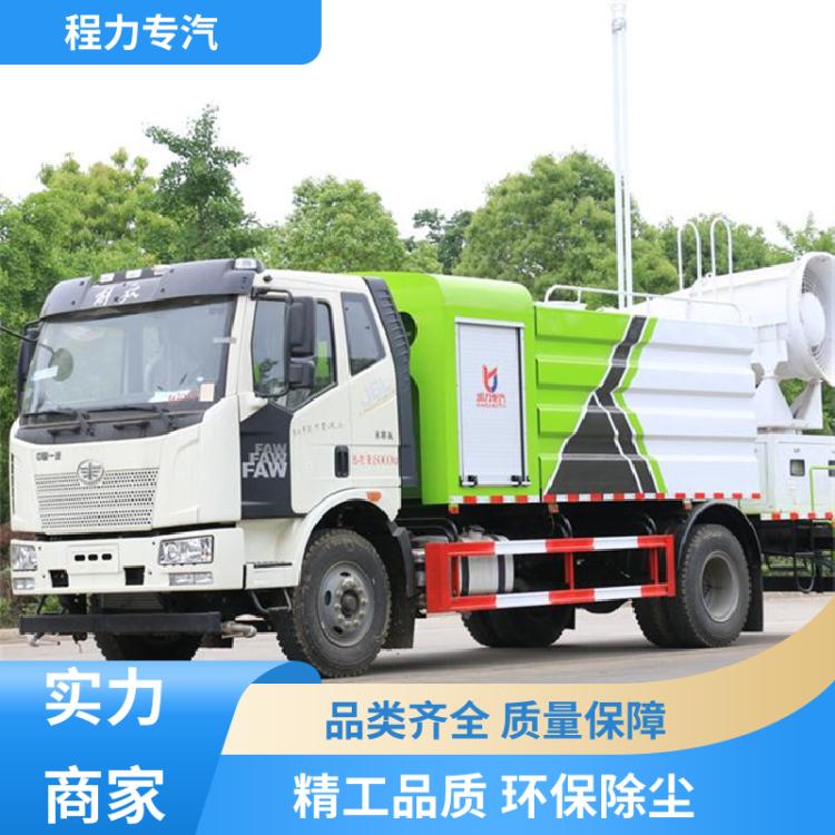 江淮 多功能 喷雾车 接受私人定制生产 智能洒水功能齐全