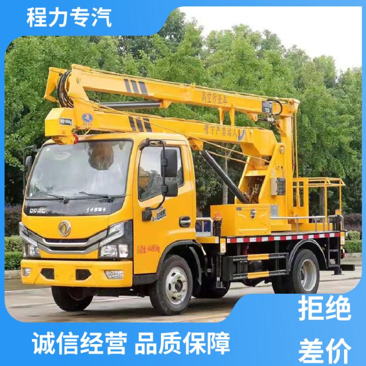 24米 曲臂式高空作业车 0首付购车 高空路灯安装车 江铃