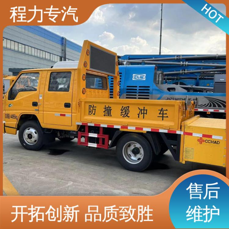 多利卡 国六 交通防撞缓冲车 厂家定做 包上牌 隧道施工保护