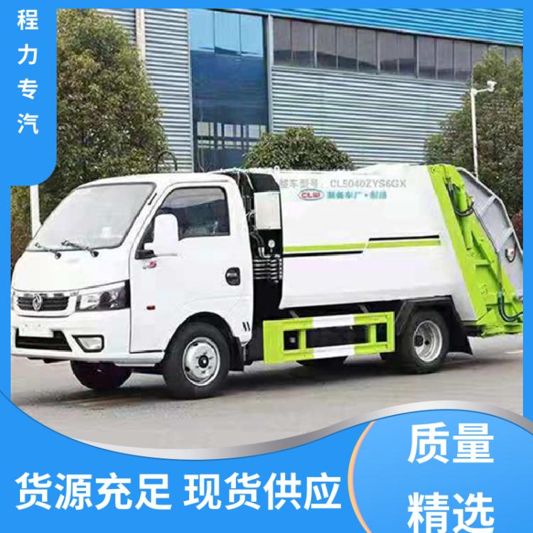 东风天龙 12方 压缩垃圾车 后置箱体防腐防锈 安心购车一条龙服务
