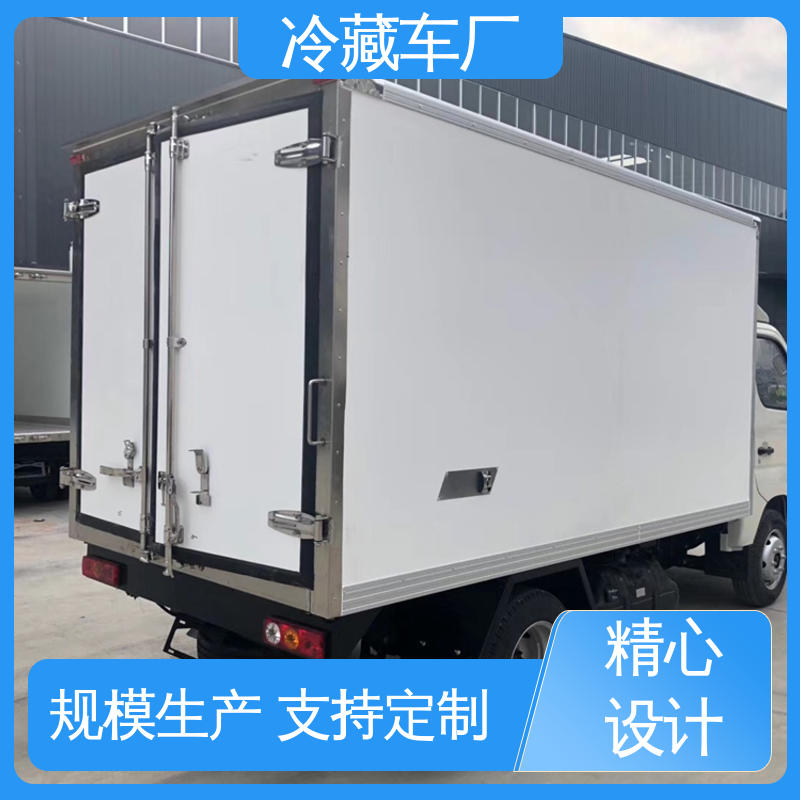 福田欧马可 冷藏车 城市冷链运输车 经久耐用保温效果好