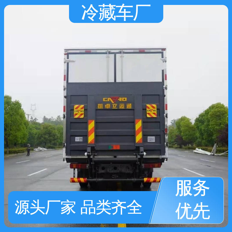 新能源冷藏车 水果保鲜车 尺寸可选可按需定制 福田奥铃4米2