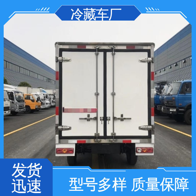尺寸可选可按需定制 国六冷藏车 蔬菜运输车冷冻车 福田祥菱M!3.2米