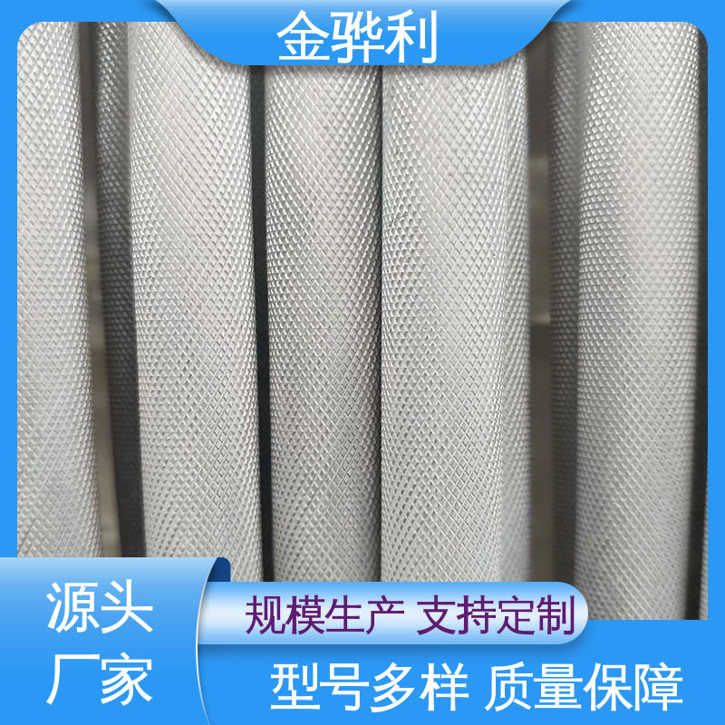 精抽铝棒 数控精密加工 表面一体化 2014 金骅利